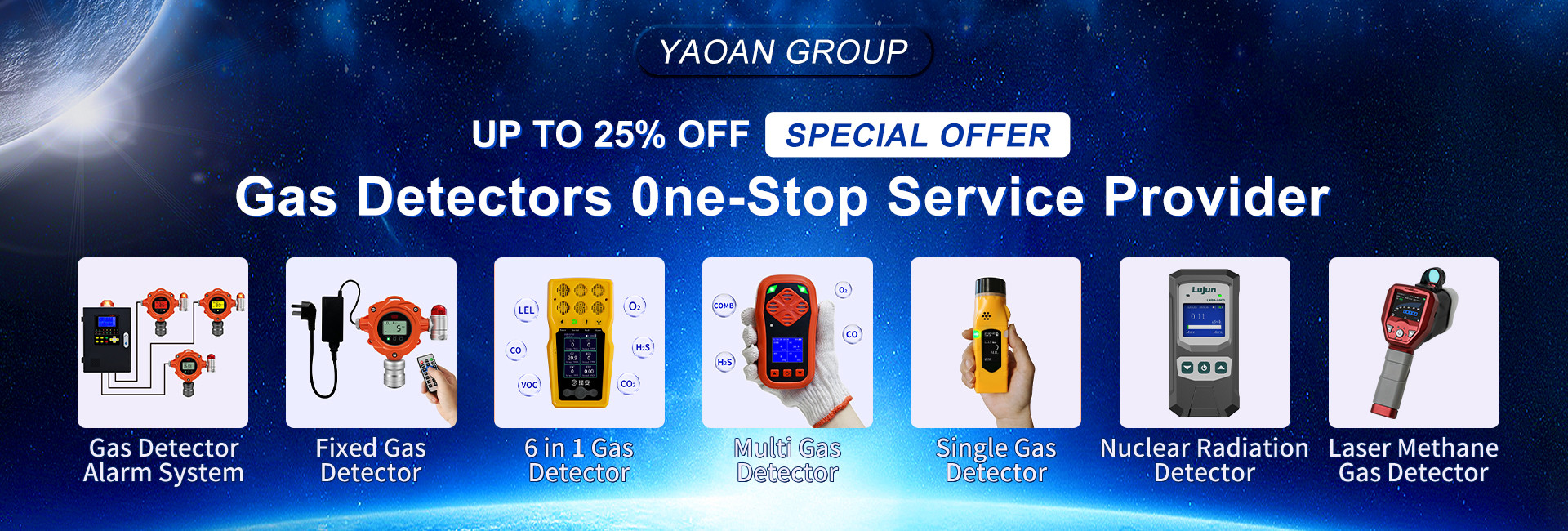کیفیت آشکارسازهای چند گازی قابل حمل کارخانه