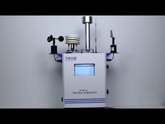 سیستم نظارت بر کیفیت هوا